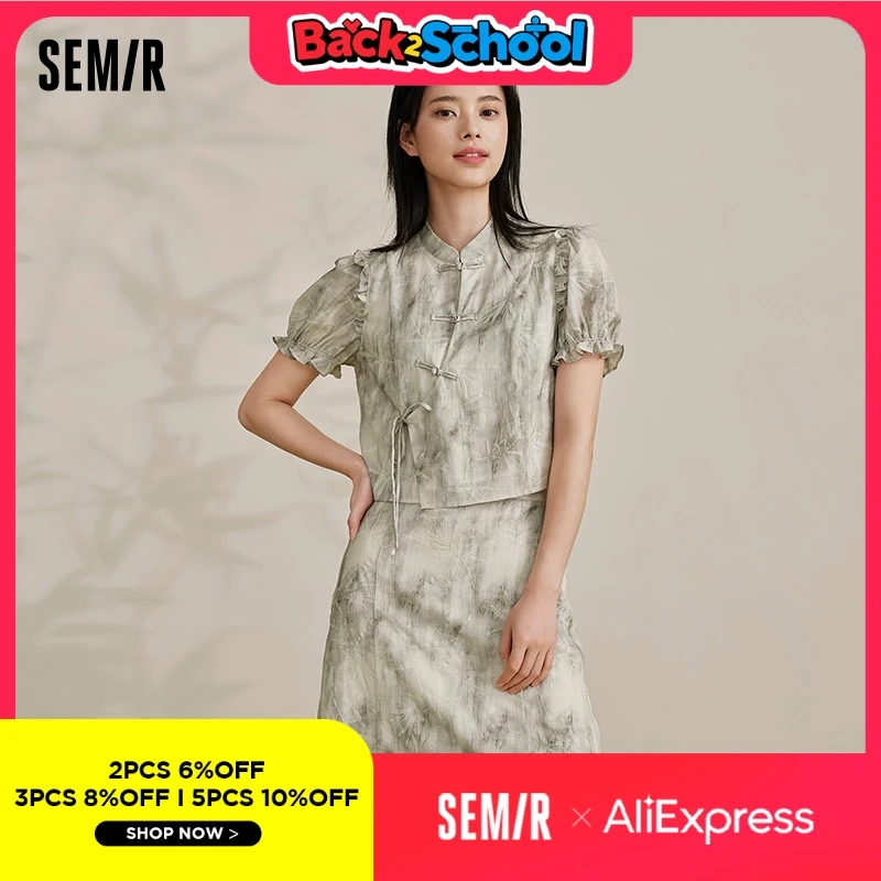 

Semir Co-Branded Suit Women Slim Short Top Open Long Skirt Summer 2024 New Two-Piece Guo Feng Clothes Set