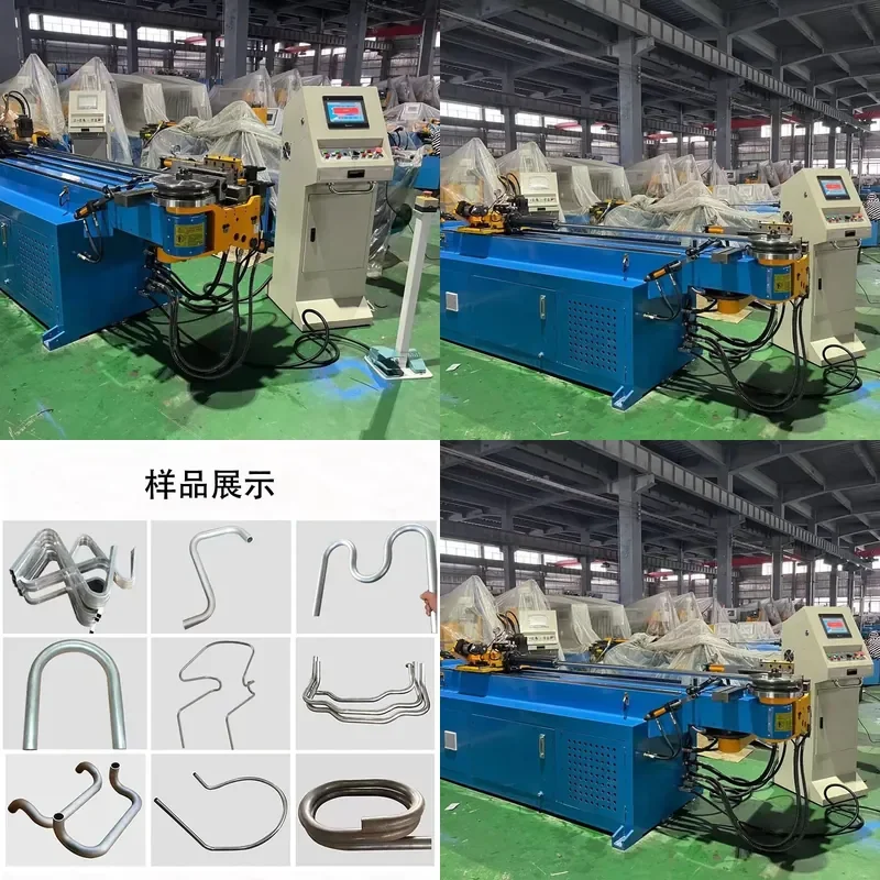 Deposit-38CNC automatic pipe bending machine Servo hydraulic special-shaped round square pipe Steel copper aluminum pipe