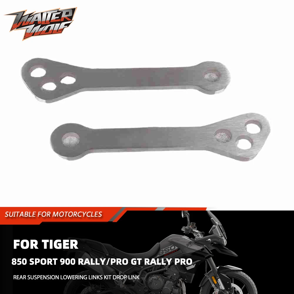 

Комплект понижающих звеньев задней подвески для Tiger 850 Sport 900 Rally/Pro GT Rally Pro, регулируемый рычаг подушки для мотоцикла