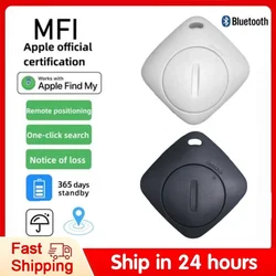 Smart GPS Tracking Device Air Tag Bluetooth For Apple Find My Pet Key Wallet Kids Anti Lost Location Reminder Portable Device