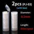 0.2mm 2 spools