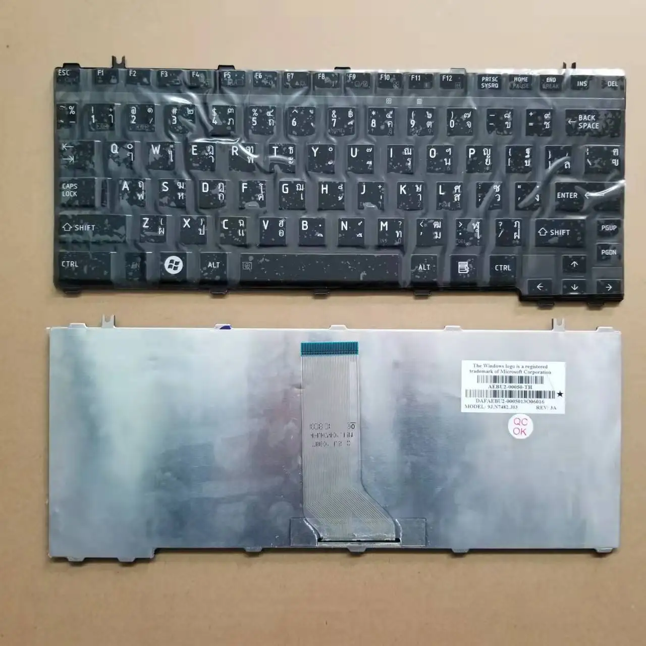 Клавиатура тайская для Toshiba U400/U405/U405D/U500/U505/E205/T130D/T135D/M800, без подсветки