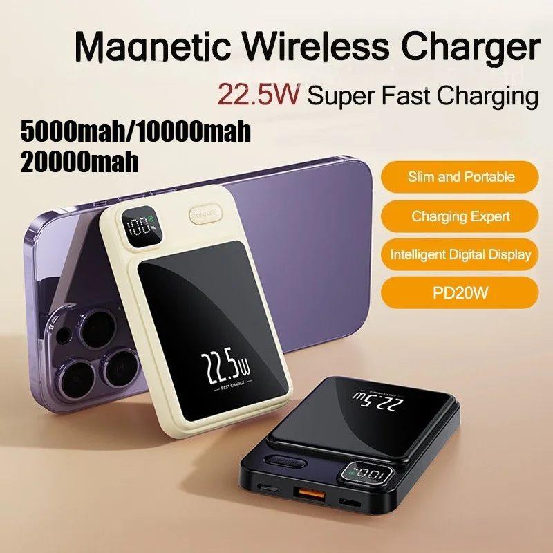 20000mAh Ultra-Thin Magnetic Wireless Power Bank with Fast Charging Portable Mini Power Bank Suitable for Mobile Phones