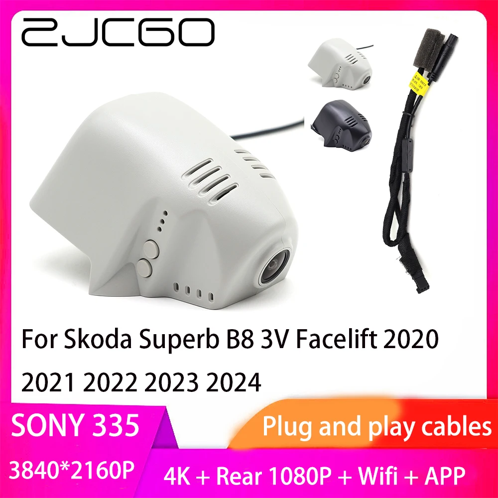 

ZJCGO Plug and Play DVR Dash Cam 4K 2160P Video Recorder for Skoda Superb B8 3V Facelift 2020 2021 2022 2023 2024