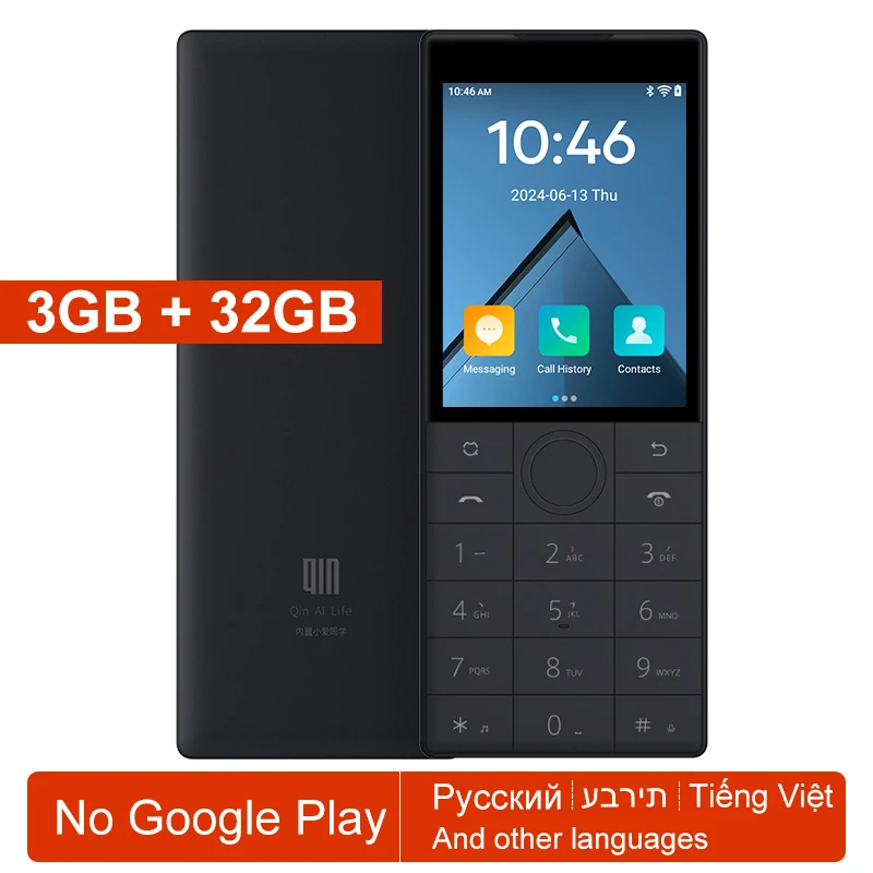 Qin F22 Touch Screen Android 11 No Camera Wifi 2.8 Inch 3GB 32GB