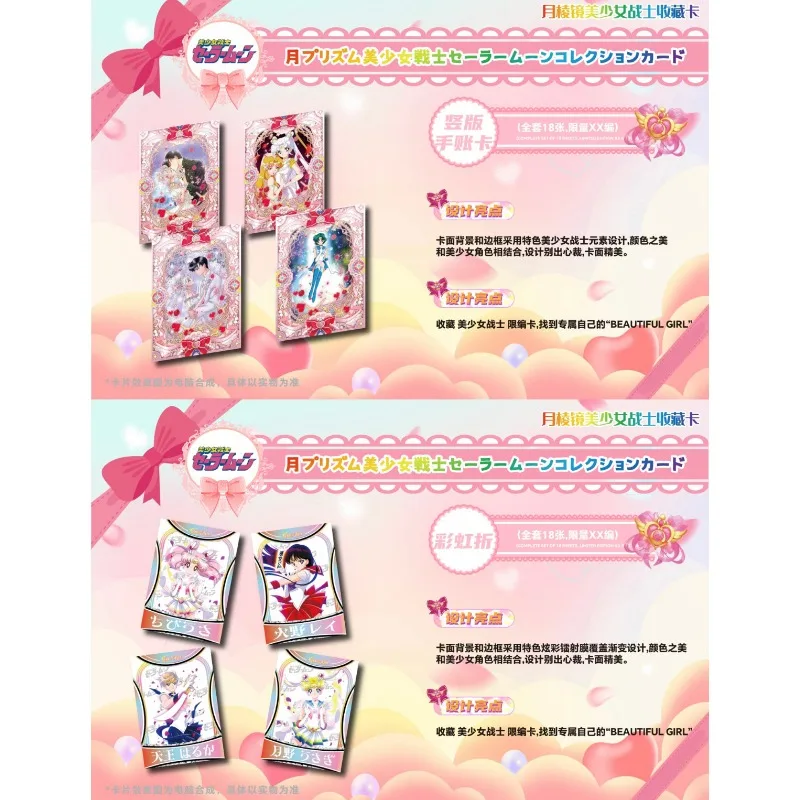 Anime Sailor Moon Card Tsukino Usagi Sailor Mercury Regalo per bambini Giocattolo Regalo Collezioni rare Moon Prism Power Make Up Card