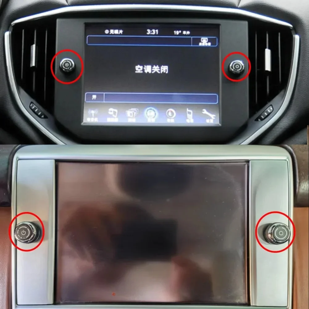 Dash-Mounted Volume Adjustment Button Compatible with For Maserati For Ghibli 2013 2014 2015 2016 Interior Setup