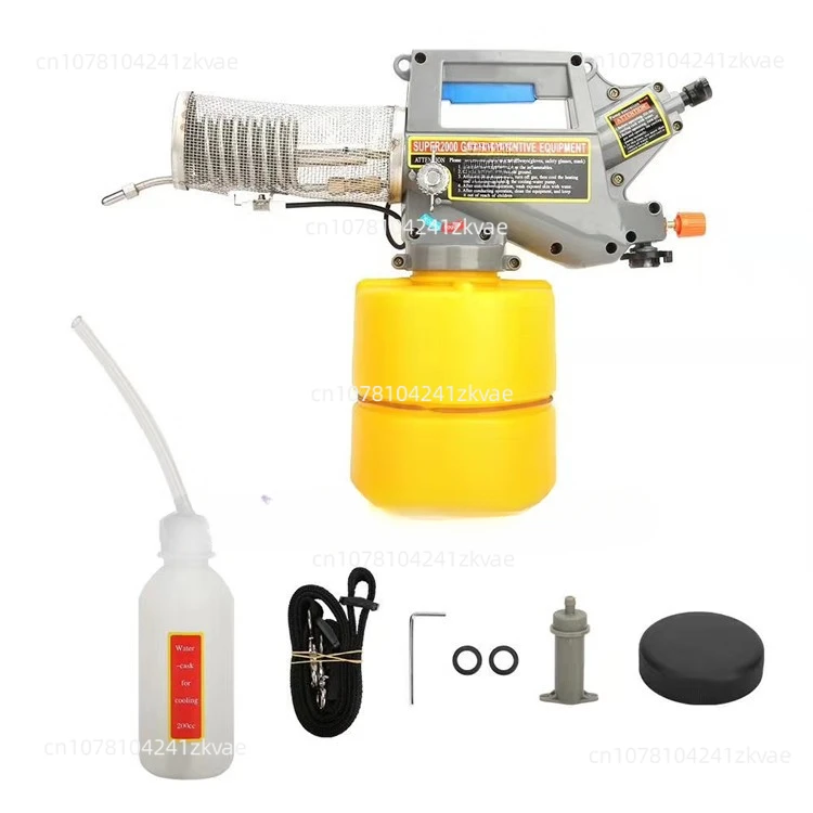 For Small Smoke Making Machine Household Thermal Sprayer Agricultural Farm Insecticide Portable Spray Insecticide Machine