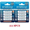 AA 8PCS