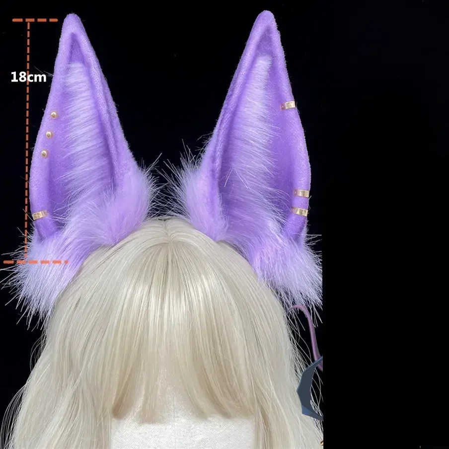 Handmade Custom Made Purple Anubis Simulation Beast Animal Wolf Dog Ears Hairband Hairhoop Headwear for Halloween Cosplay Prop