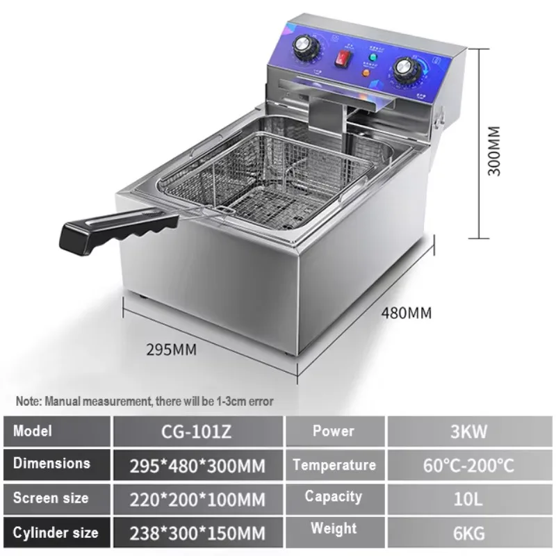 Commercial Electric Fryer Stainless Steel Snack Milk   Shop Equipment Electric Frying Machine Fried Chicken Popcorn Fryer - view 4