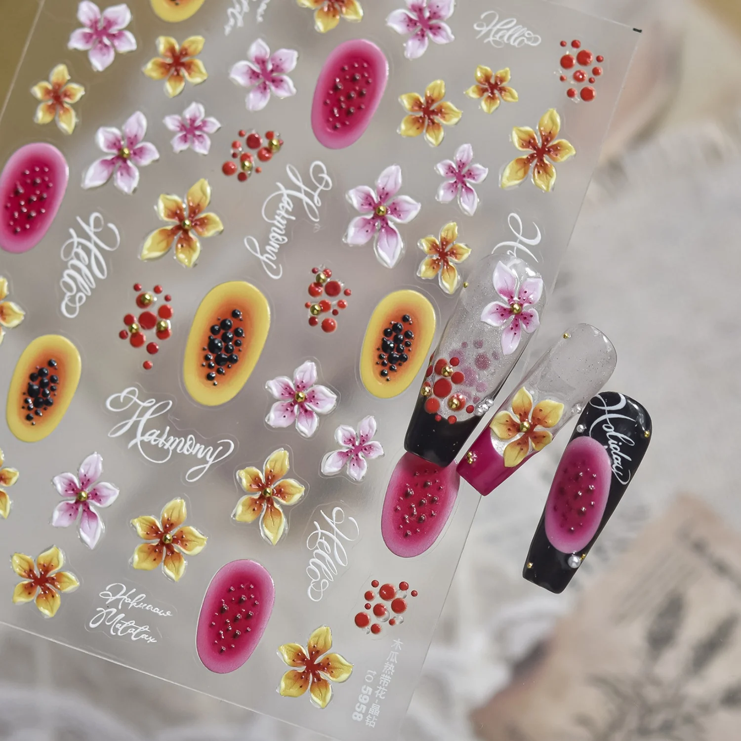 Frische Tropische 5D Nagelaufkleber Geprägte Papaya-Blüten Rote Beeren-Cluster Tropische Pflanzen Sommer Selbstklebende Maniküre-Zubehör