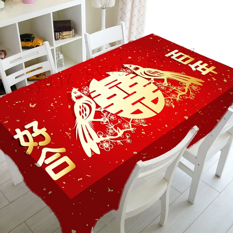 Double Happiness Red Tablecloth Wedding Rectangular Festive Chinese Engagement Party Table Decoration Coffee Table Cloth