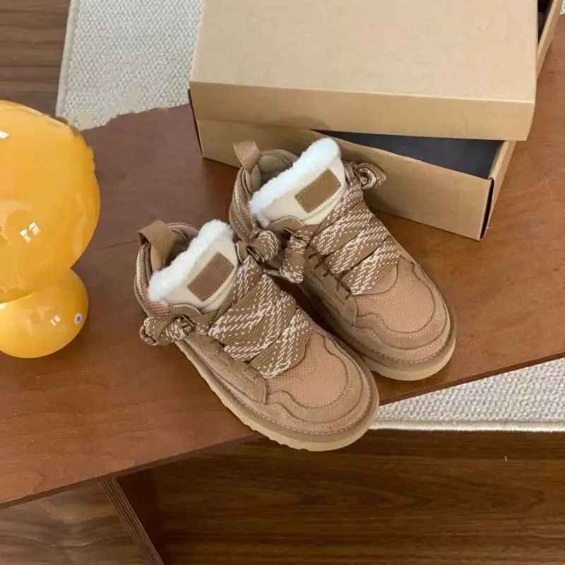 Ultramalutkie buty na platformie śniegowce zimowe buty w kolorze kasztanowym i kasztanowym buty typu bowl.