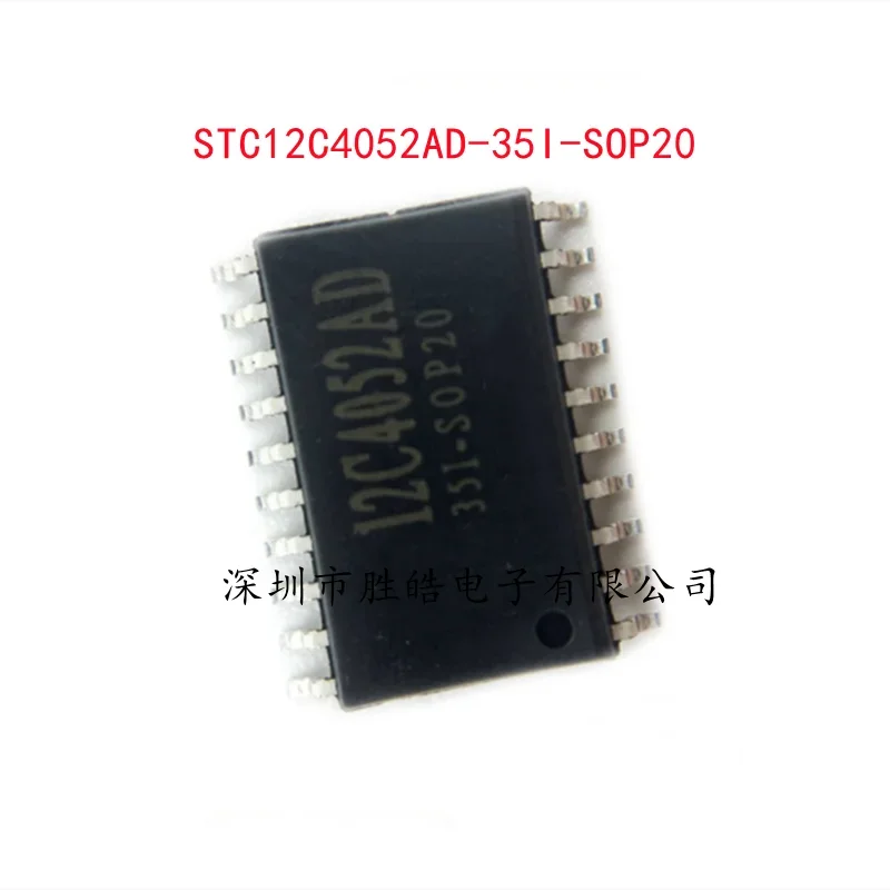 

(5PCS) NEW STC12C4052AD-35I-SOP20 STC12C4052AD Single Chip Microcomputer Chip Integrated Circuit