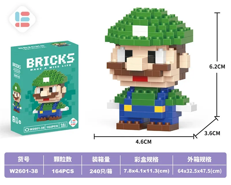 Super Mario Bros Figure Micro Building Blocks Bowser Luigi Yoshi DIY Assembly Puzzles Mini Bricks Toys for Christmas Gift