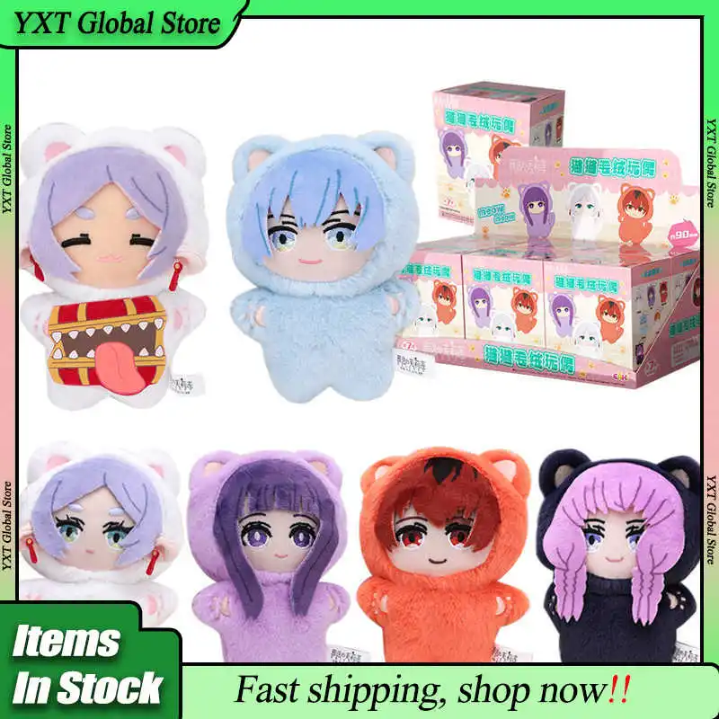 

Оригинальная плюшевая кукла-сюрприз Frieren Beyond Journey's End Cat Otaku, загадочная коробка, фигурка, подвеска, коллекция, подарок на день рождения