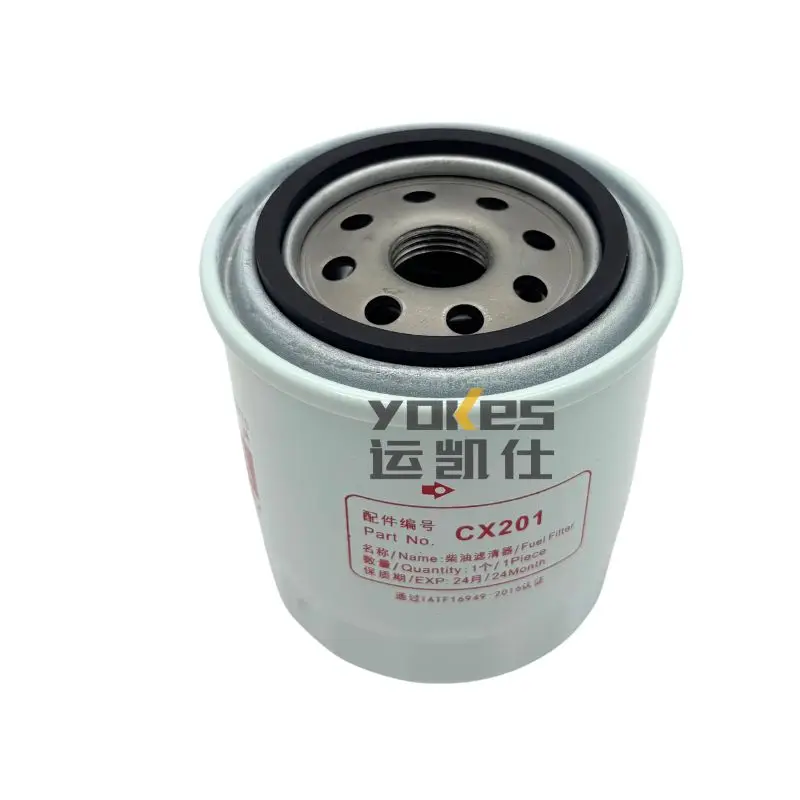 

600-311-9520 PC60-6 PC60-7 Fuel Filter for Komatsu Parts Excavator Accessories