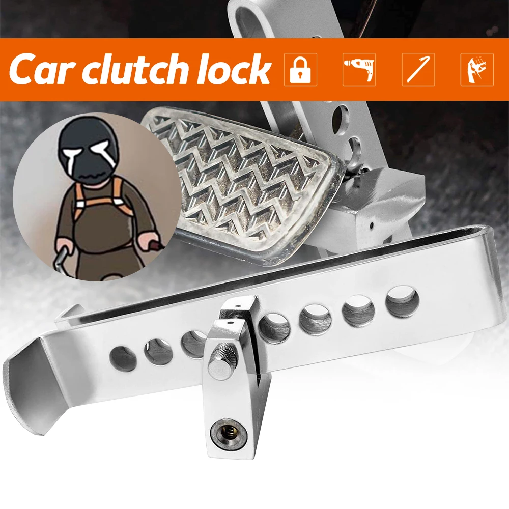 8 Holes Brake Pedal Car Lock Clutch Lock Trailer Lock Auto Throttle Accelerator Security Steel Stainless Anti-Theft Tool Pedal