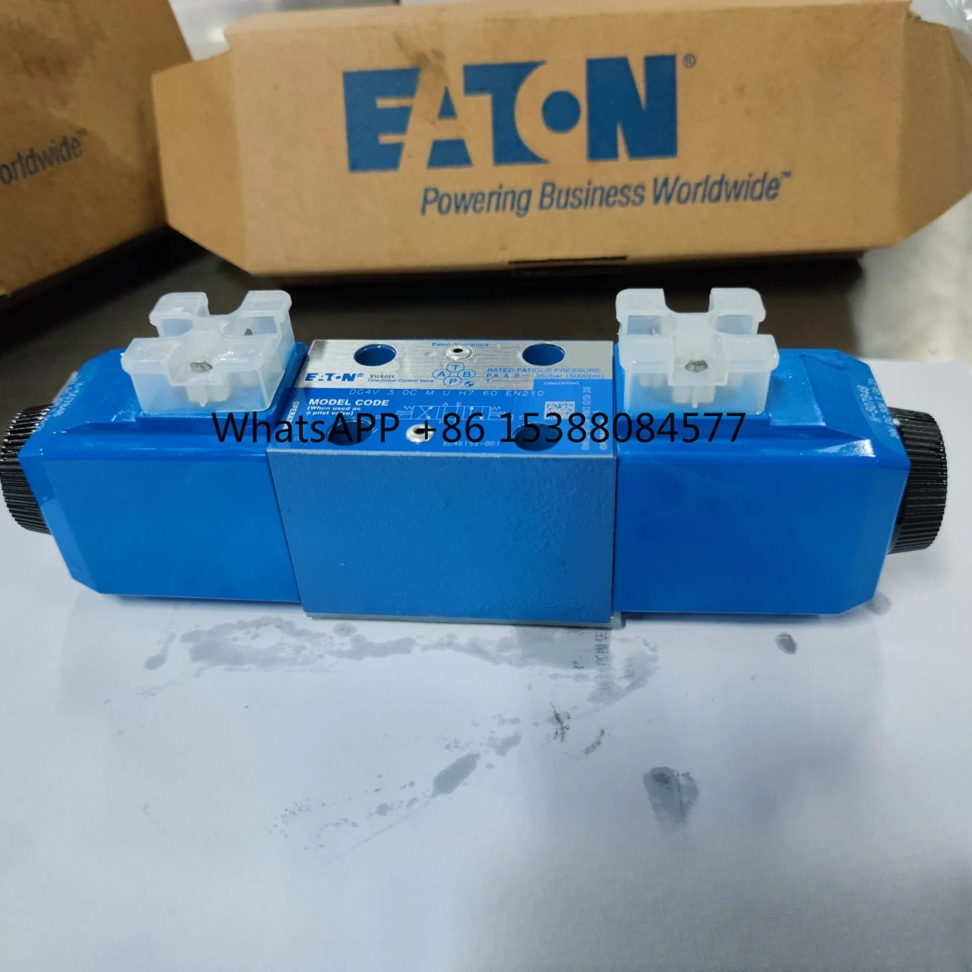 【2026】DG4V3-2A-MU-C…