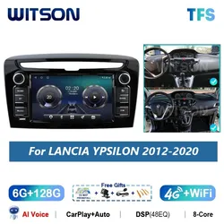WITSON Android 15 Auto Stereo for LANCIA YPSILON 2012-2020 Carplay Navi Multimedia Car Radio GPS WiFi Vehicle Head Unit