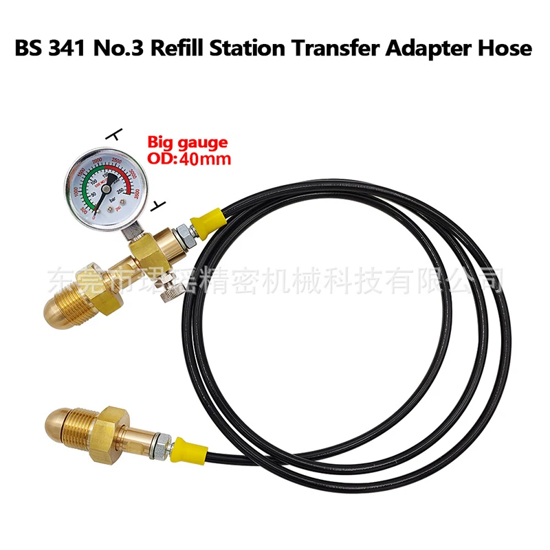 G5/8 Outer Thread Argon Refill Adapter Hose with Gauge, 150cm Extension Hose for Gas Tank High Pressure Camping, 2000 psi