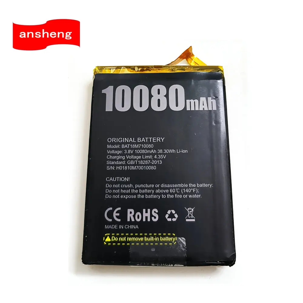 

NEW Original 3.8V 10080mAh BAT18M710080 Battery For Doogee S80 /S80 Lite Cell Phone