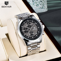 BENYAR minimalist business men's watch stainless steel waterproof Luminous timing code date holiday gift men's watch+box