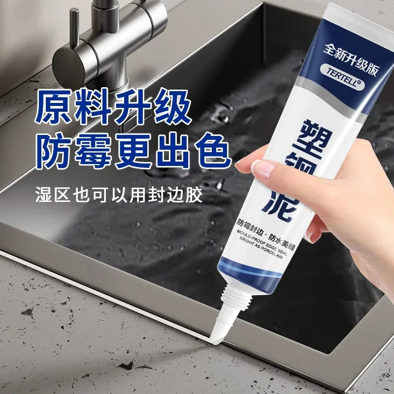 White edge-sealed ceramic kitchen, bathroom, toilet, sink, door, and window sealant