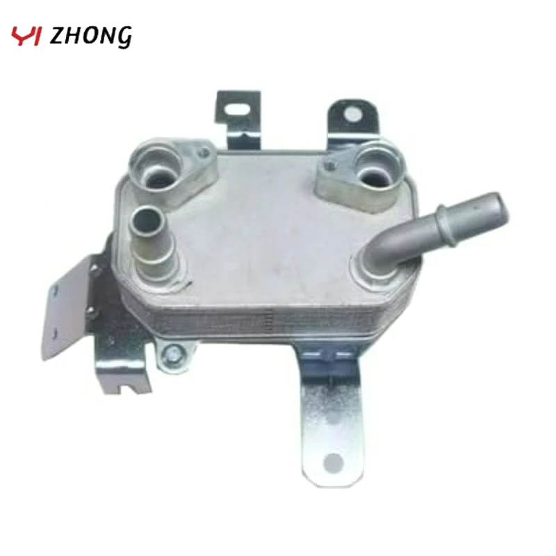 

Масляный радиатор двигателя и трансмиссии HG9P7869BC, совместимый с Ford Fusion Mondeo 2.0L 2013-2020