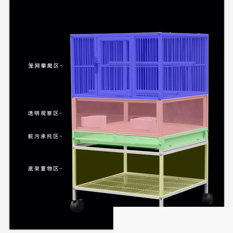 Three-story bird cage, parrot cage, peony villa, tiger skin Xuanfeng space, extra large multi-layer group bird cage 2214