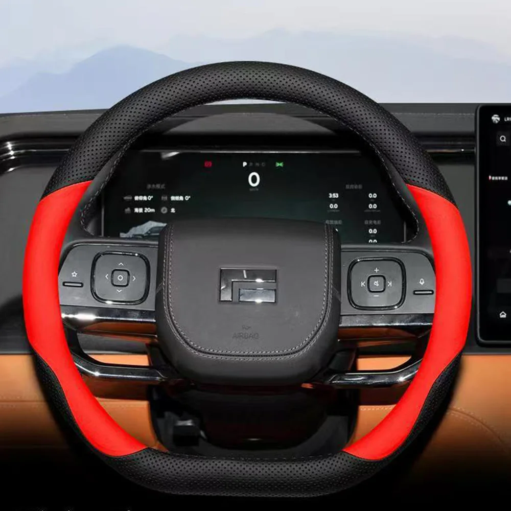 

For BAIC JISHI 2023 Polestone 01 Steering Wheel Cover Universal 7-seater Exclusive 6-seater Edition SpecialHhandlebar Cover