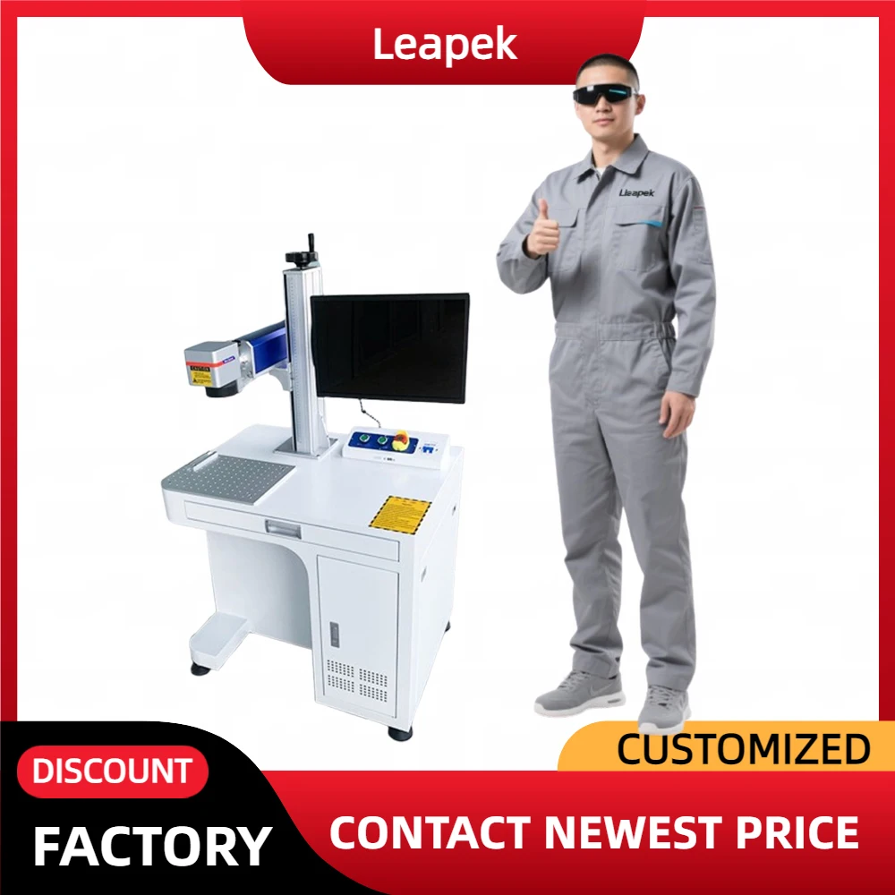 Integrierte Mini-Faserlaserbeschriftungsmaschine 30 W/50 W/100 W Metallmarker mit Unterstützung für DXF/BMP-Grafikformate
