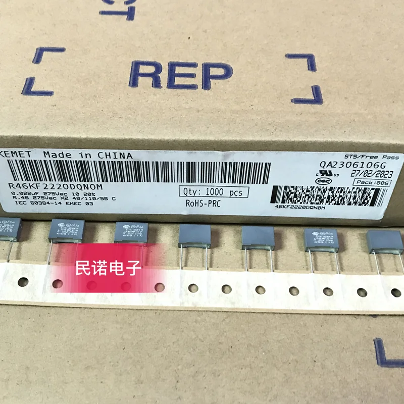 5PCS/10PCS/20PCS/Lot KEMET R46 275VAC 0.022UF 275VAC223 223 22NF 275VAC22NF 275VAC0.022 Film Capacitor Pitch 10mm R46KF2220DQN0M