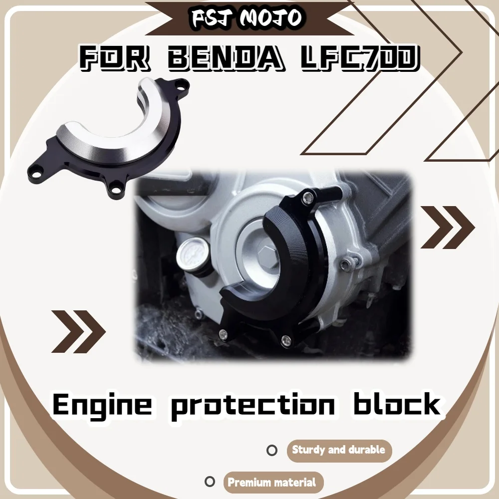 For BENDA LFC700  Aluminum Engine Guard Slider Heat Insulated Anti-Scratch Motor Protector Mod Kit