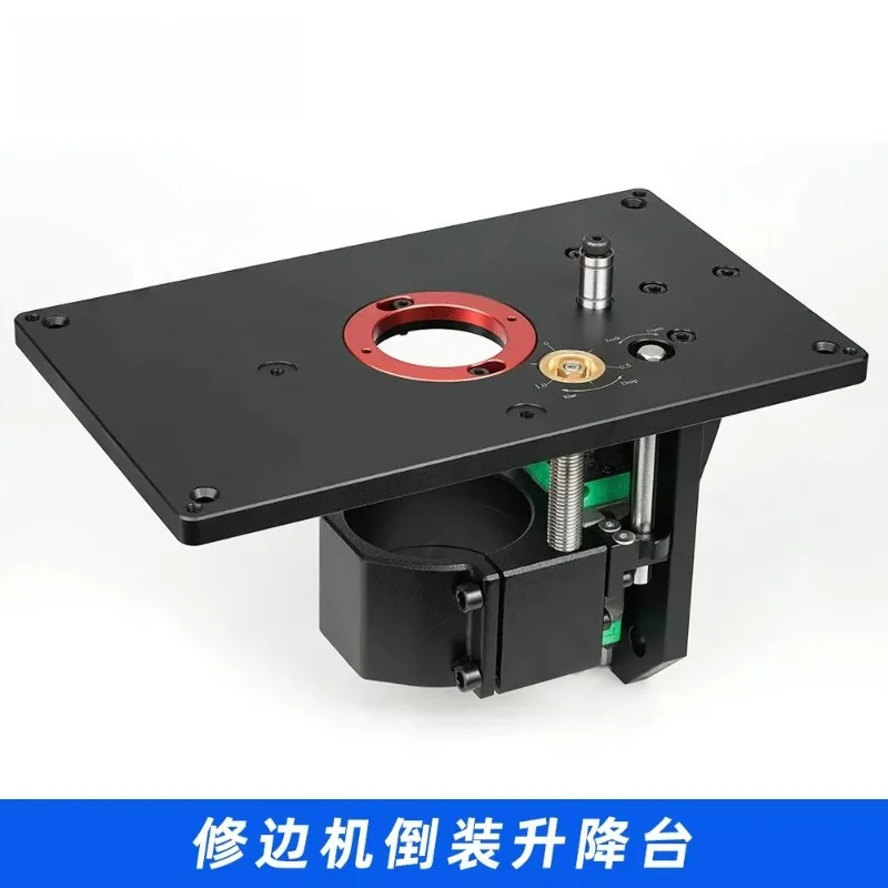 For Trimmer Flip-flop Lift Table Woodworking Fine-tuning Milling Cutter Chamfer Table Engraving Slotted Flip-flop Board