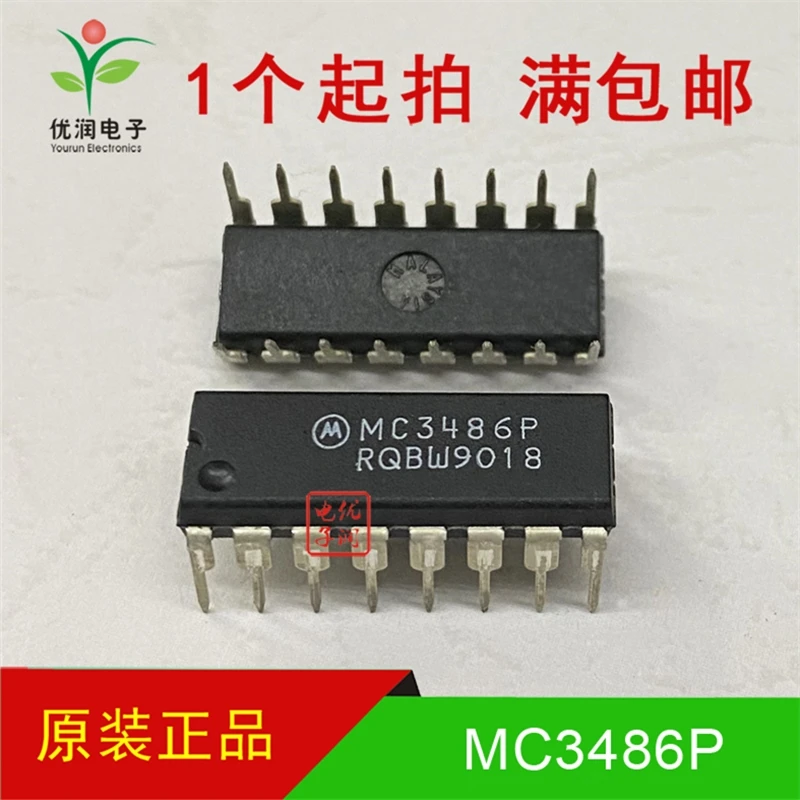 10pcs/MC3486P MC3486N 【 brand new imported original 】 DIP-16 direct insertion buffer driver chip