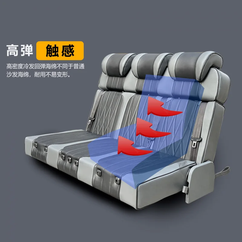 

Подходит для складного автомобильного сиденья Townace Delica T5 T6, модификация к кровати