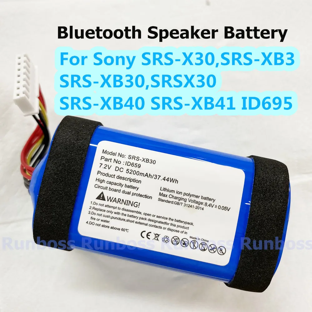 Speaker Battery 7.2V 5200mAh ID659 ID770 JD770B for Sony SRS-X30,SRS-XB3,SRS-XB30,SRSX30,SRS-XB40 SRS-XB41 SRS-XB43