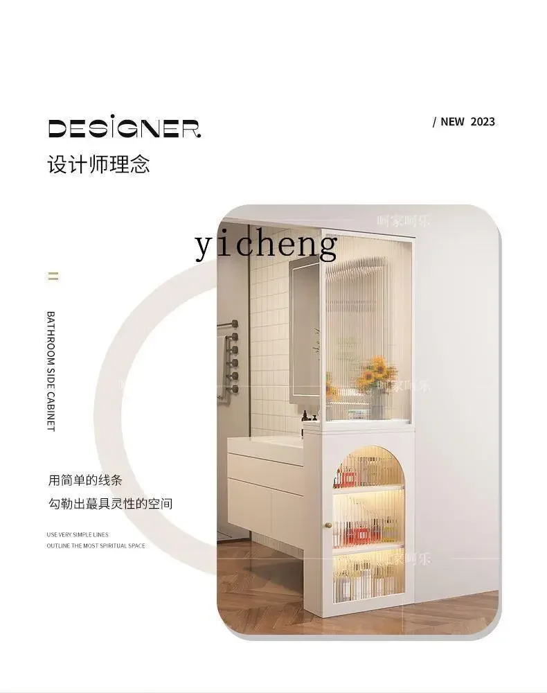 

zz storage cabinet half wall side partition cabinet small size partition cabinet waterproof washstand side