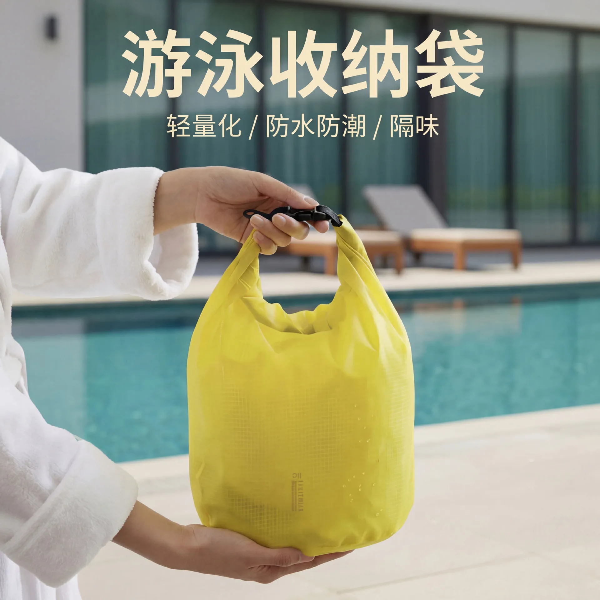 Outdoor sports waterproof bag, portable folding storage bucket handbag drifting bag beach foldable cycling storage bag view 3