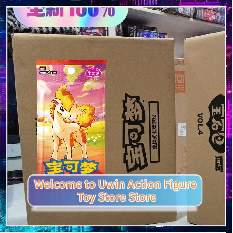 

Быстрая доставка: Оригинальные коллекционные карты Pokemon, набор Jane Zhong Gem Pack VOL.4 Zhu Zi PTCG, подарочные коробки с маленькими огненными лошадьми