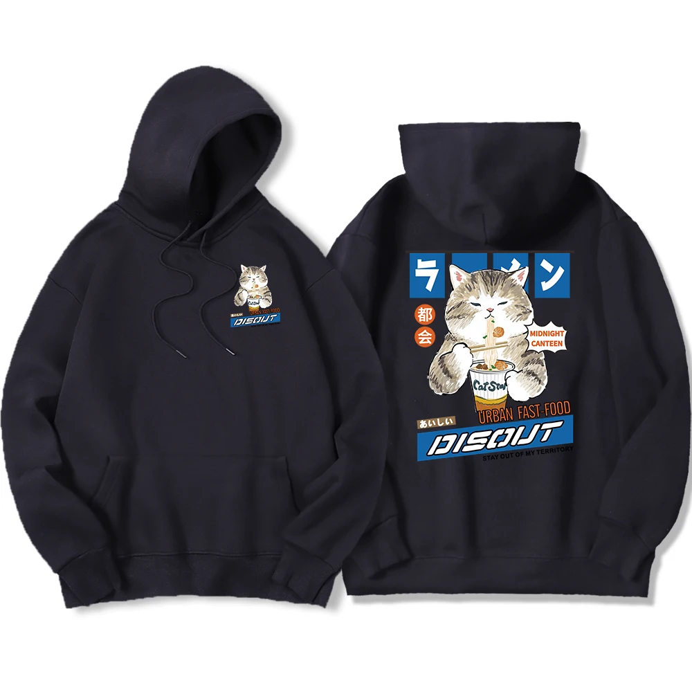 Japanese Harajuku Noodle And Sushi Cat Male Hoody Harajuku S-Xxl Sweatshirt Fashion Warmhooded Autumn Warm Oversize Streetwear