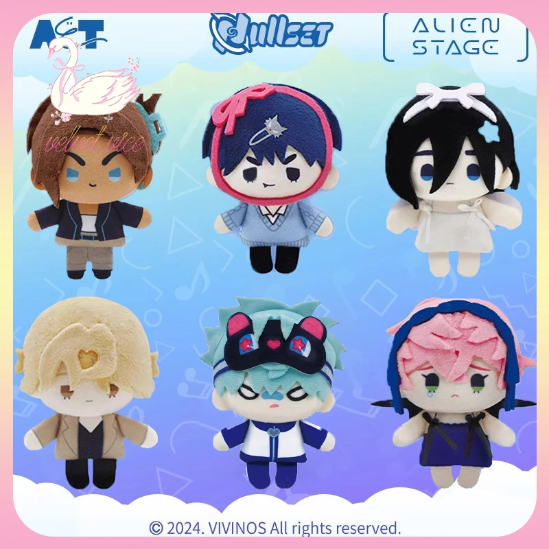 

Original Nullset Alien Stage Mini Doll Series Plush Pendant Blind Box Animation Peripheral Trendy Toys Cute Doll Gift For Girls