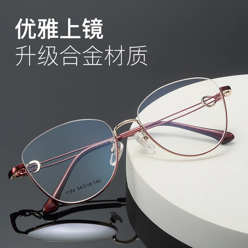 Reven Jate 1184 Spectacle Frame Women Eyeglasses Prescription Myopia Optical For Female Eyewear Clear Lens Alloy Glasses Frame