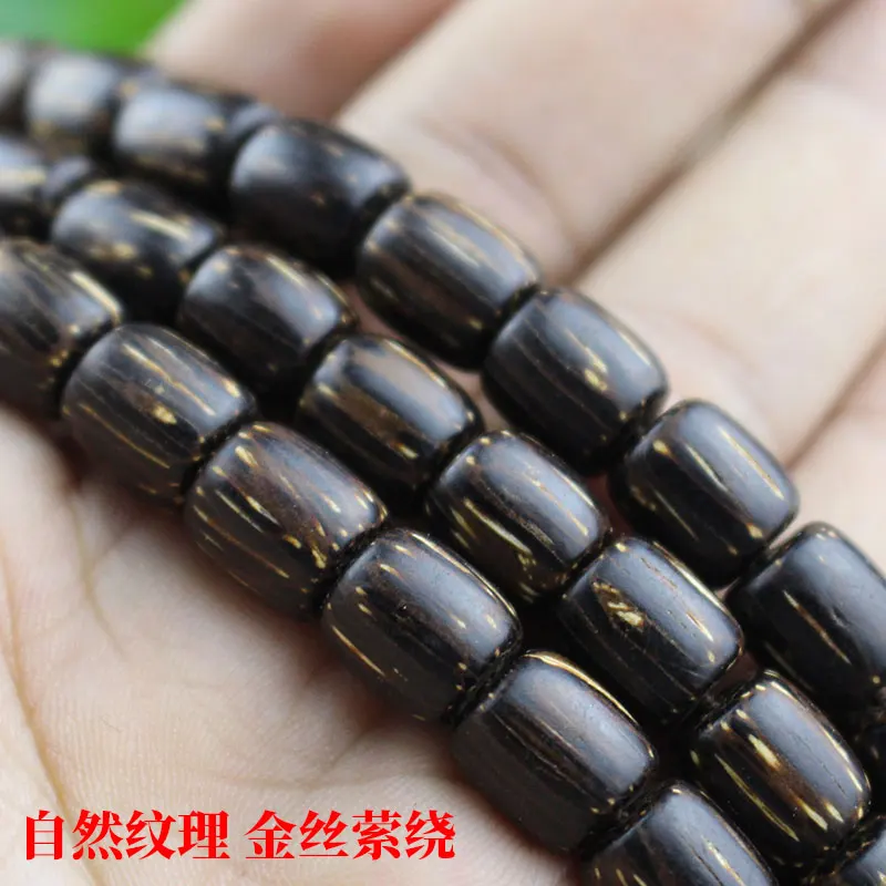 Natural Hainan Venus Bracelet Log Old Material Wenwan Buddhist Rosary Personality Barrel Beads Men and Women