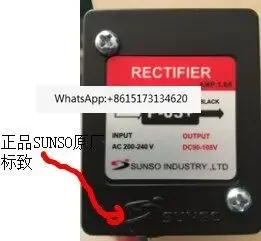 

Taiwan SUNSO rectifier P-03 + P-03 power module, brake special motor motor