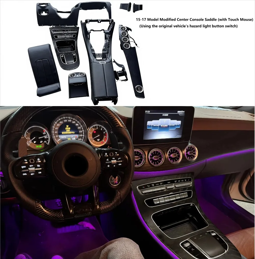 Car Interior Upgrade Accessories Turbine Vent Panel Overlay for CLS W218 S500 2012-2017  Interior Center Console