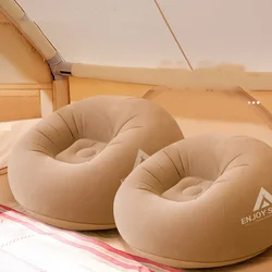 Outdoor Spherical Automatic Inflatable Sofa Couch Portable Air Lazy Mattress Bed for Sunbath Leisure Camping Recliner Equipment