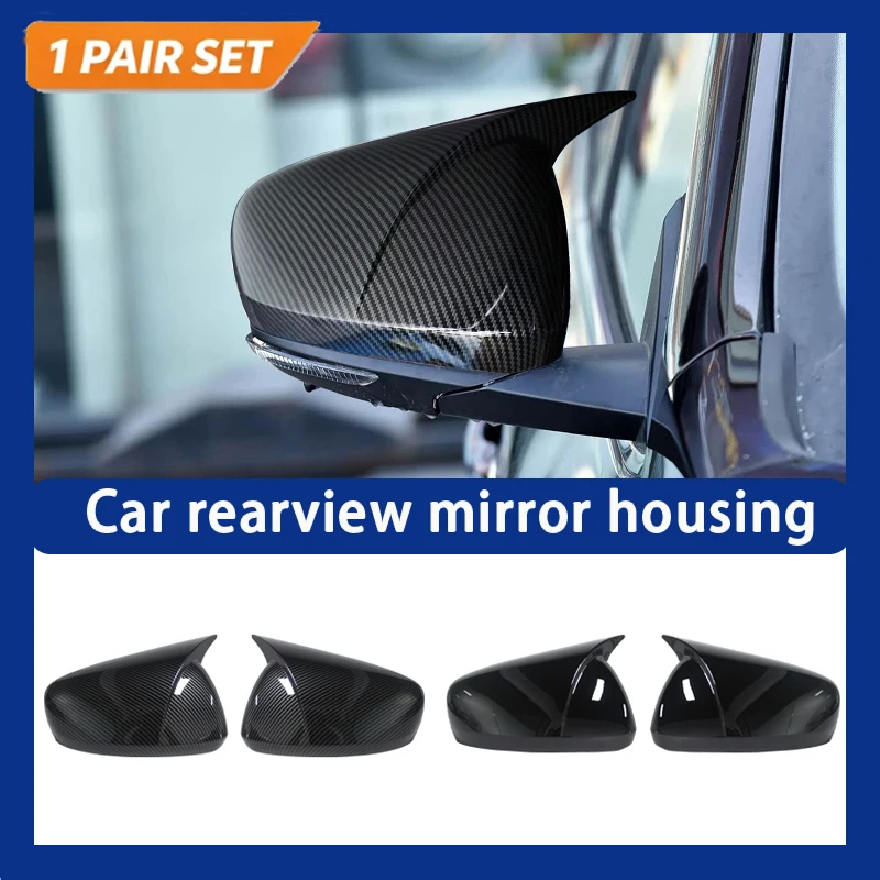 For Renault Koleos MK2 HC For Samsung QM6 2017-2023 Horn Shape ABS Carbon Fiber Look Rearview Mirror Cover Caps